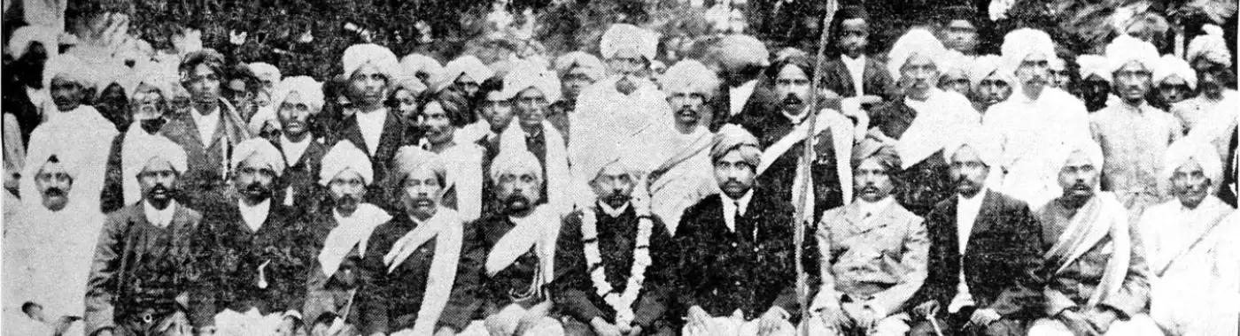 BLDEA - A LEGACY SPANNING MORE THAN A CENTURY